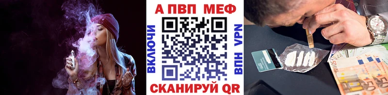 A-PVP СК КРИС  Пермь 