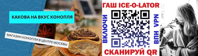 mega как зайти  Пермь  Печенье с ТГК марихуана 