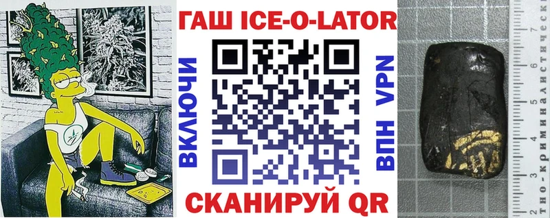 мега ТОР  купить наркоту  Пермь  ГАШИШ 40% ТГК 