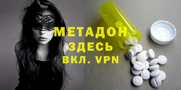 ECSTASY Алексин