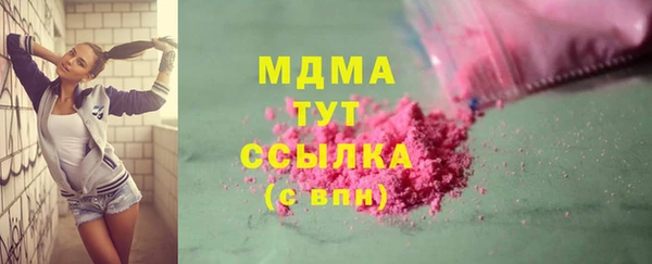 mix Алексеевка