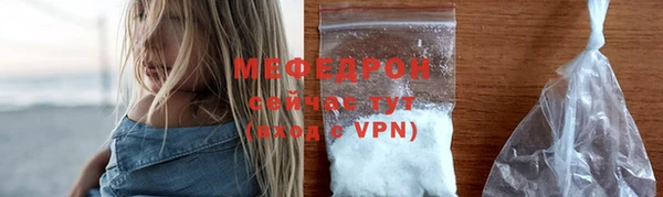 ГАЛЛЮЦИНОГЕННЫЕ ГРИБЫ Краснотурьинск