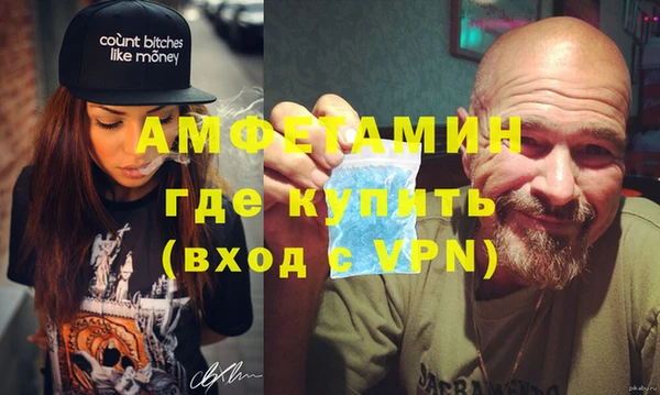 твердый Алзамай