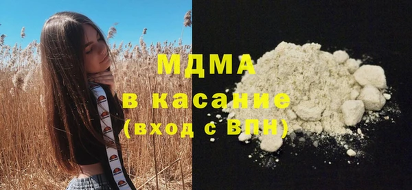 mix Алексеевка