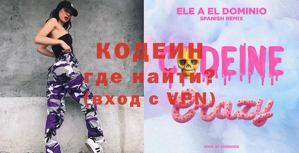 ECSTASY Алексин