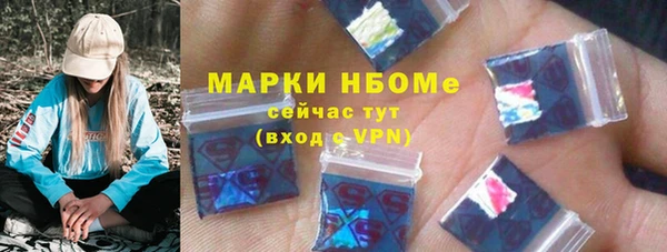 твердый Алзамай