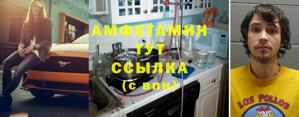 ECSTASY Алексин
