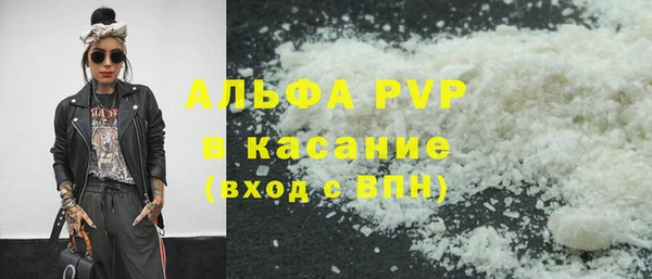 ECSTASY Алексин
