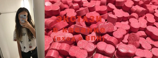 твердый Алзамай