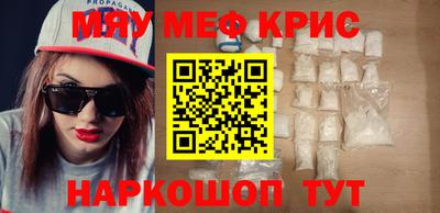 MDMA Premium VHQ Шахты