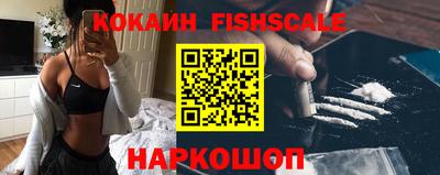 MDMA Premium VHQ Шахты