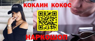 MDMA Premium VHQ Шахты