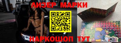 MDMA Premium VHQ Шахты