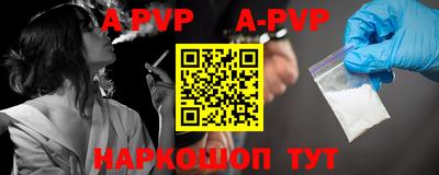 MDMA Premium VHQ Шахты