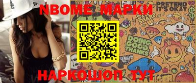 MDMA Premium VHQ Шахты