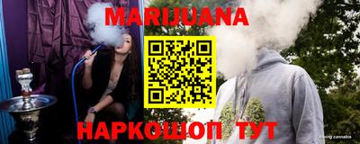 MDMA Premium VHQ Шахты