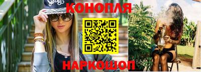 MDMA Premium VHQ Шахты