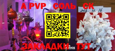 MDMA Premium VHQ Шахты