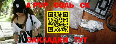 MDMA Premium VHQ Шахты