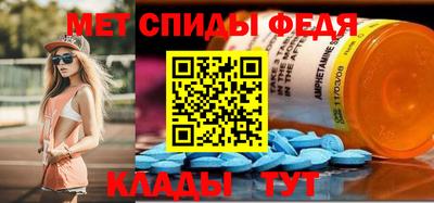 MDMA Premium VHQ Шахты