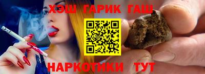 прущая мука Ярославль