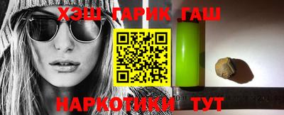 MDMA Premium VHQ Шахты