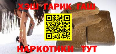 MDMA Premium VHQ Шахты