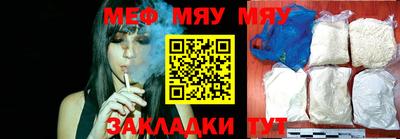 MDMA Premium VHQ Шахты
