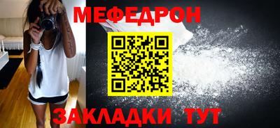 MDMA Premium VHQ Шахты