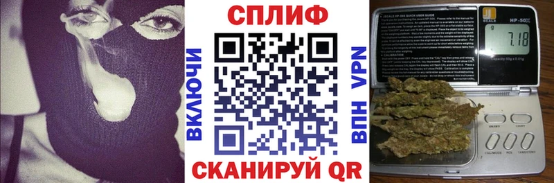 Конопля конопля  ОМГ ОМГ зеркало  Пермь 